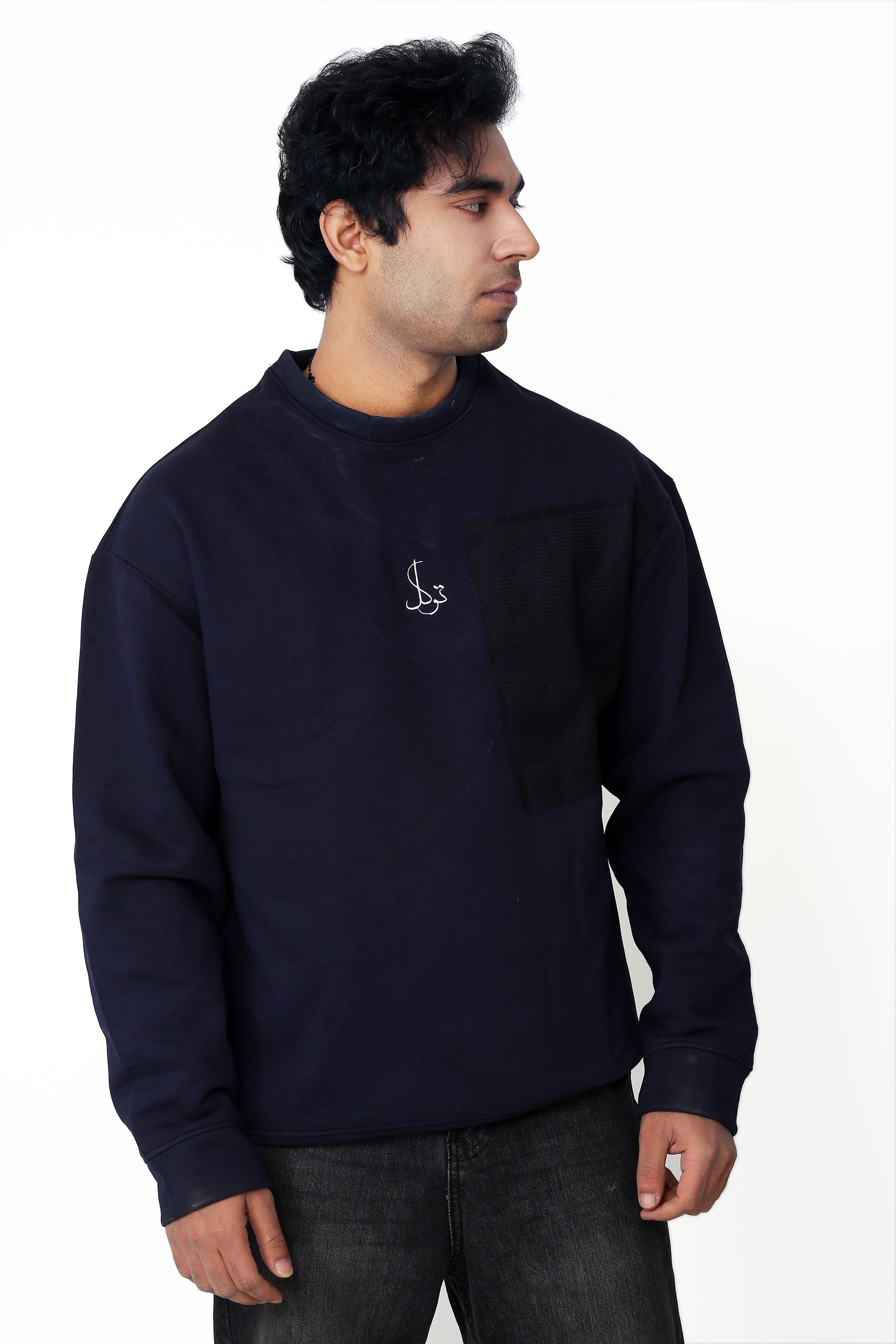 Twilight Indigo Sweatshirt (UNISEX)