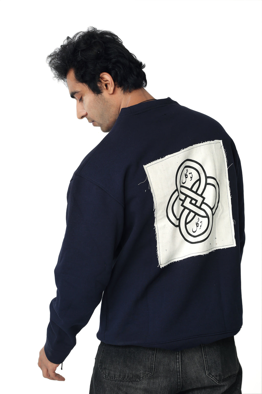 Twilight Indigo Sweatshirt (UNISEX)