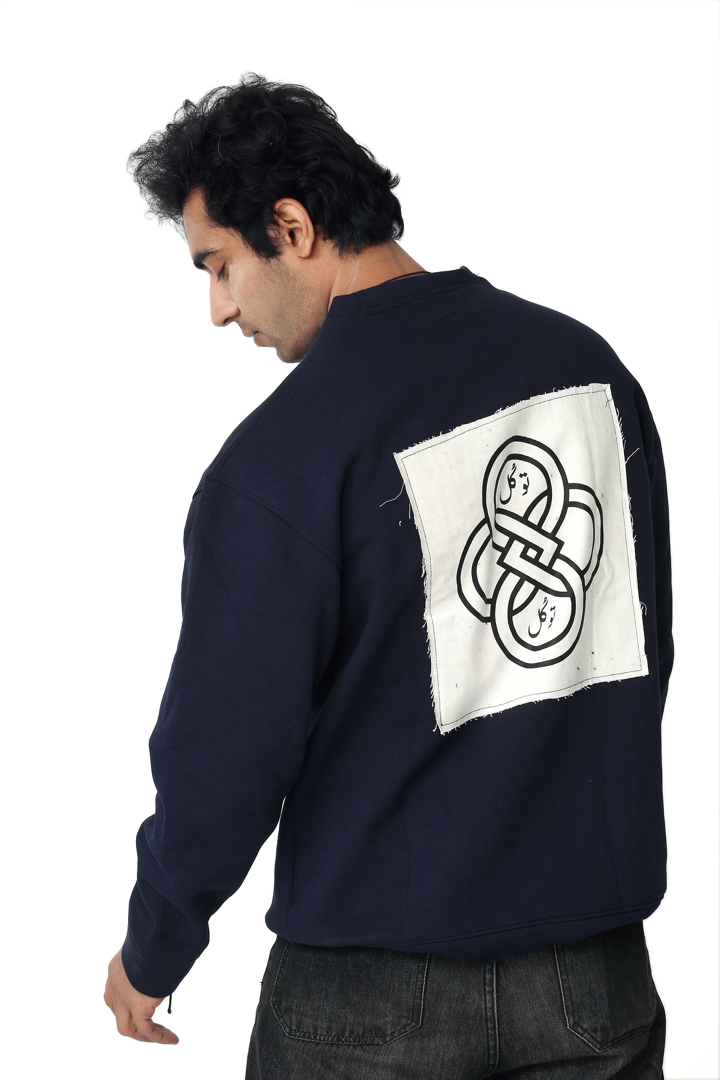 Twilight Indigo Sweatshirt (UNISEX)