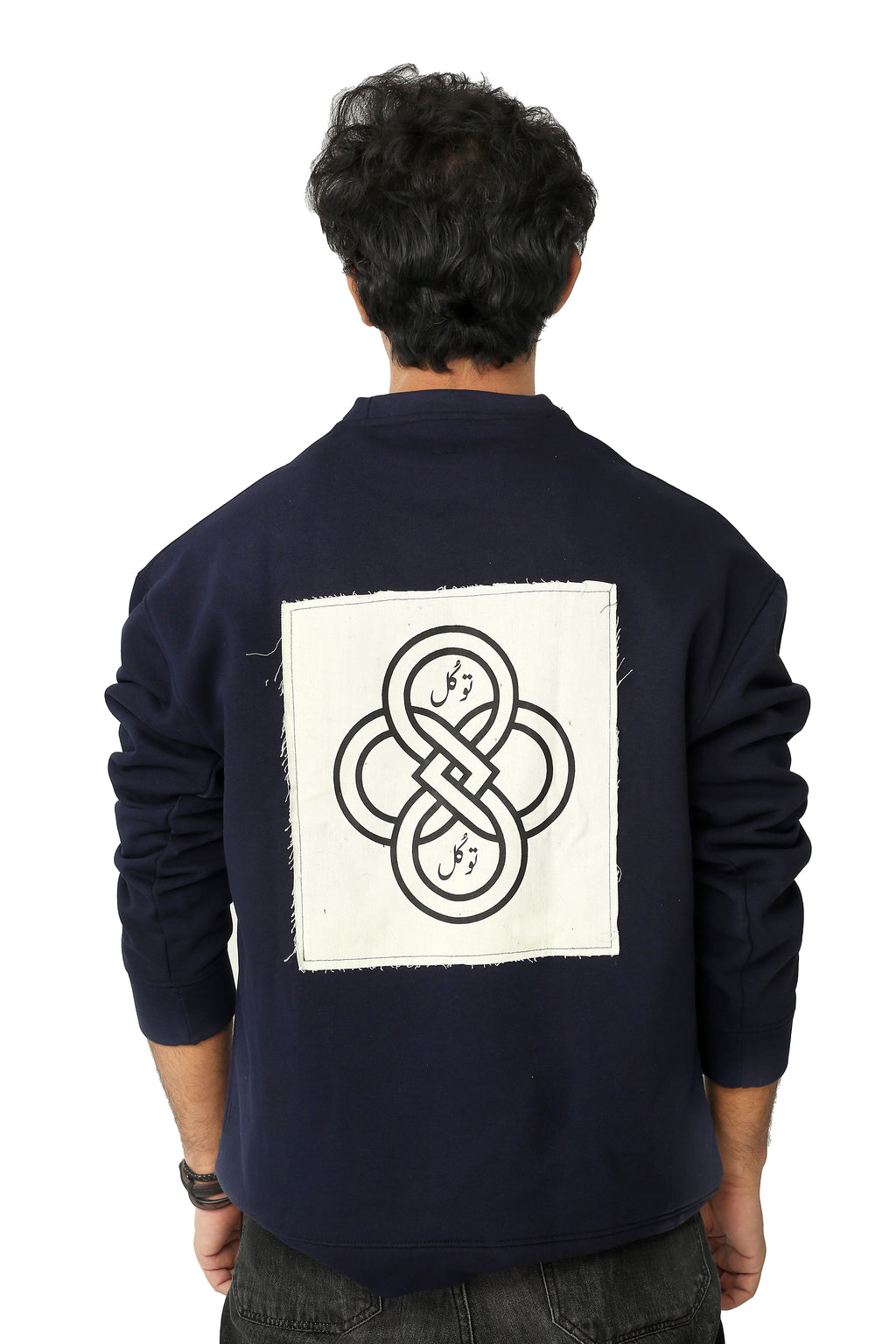 Twilight Indigo Sweatshirt (UNISEX)