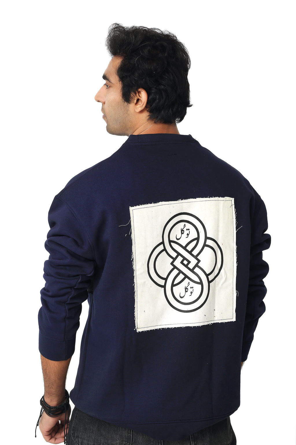 Twilight Indigo Sweatshirt (UNISEX)