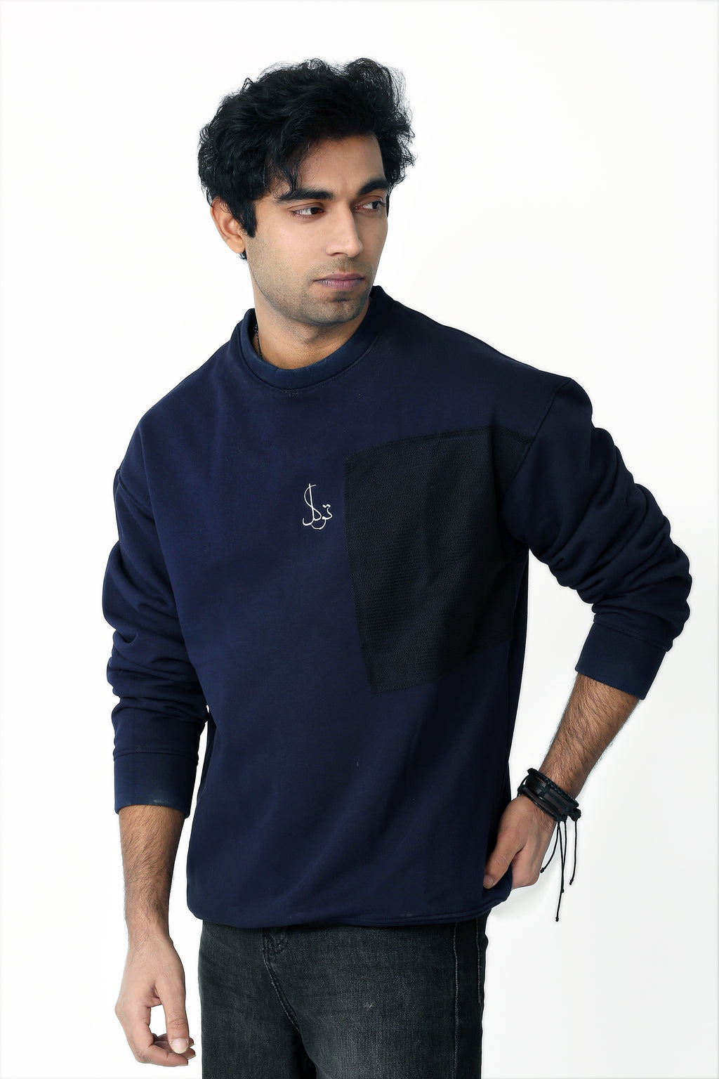 Twilight Indigo Sweatshirt (UNISEX)